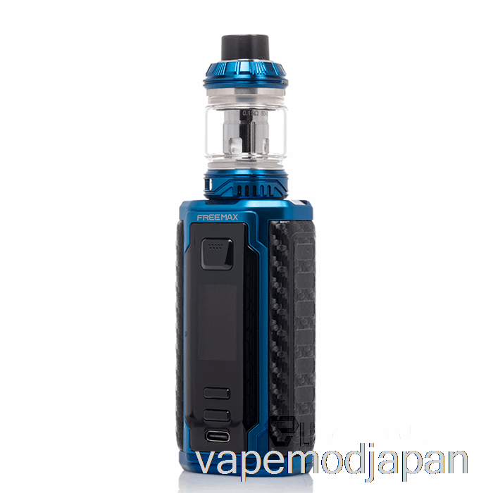 VAPE MOD FREEMAX MAXUS 3 200W キット ブルー